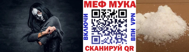 Наркошоп купить MDMA  Мефедрон  Alpha PVP  Гашиш  Марихуана  Сафоново