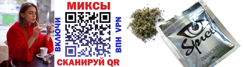 Бутират оксибутират  Купить где  Сафоново 