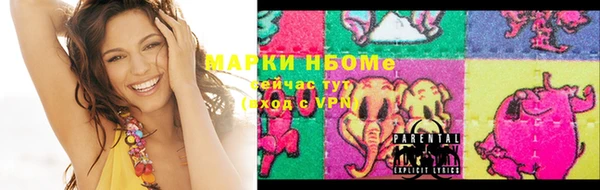 a pvp Арсеньев