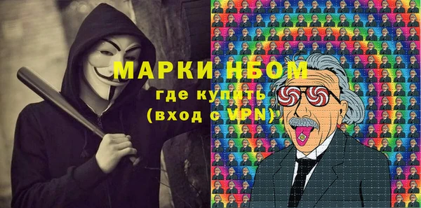 дмт Аркадак