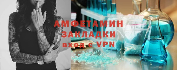 дмт Аркадак