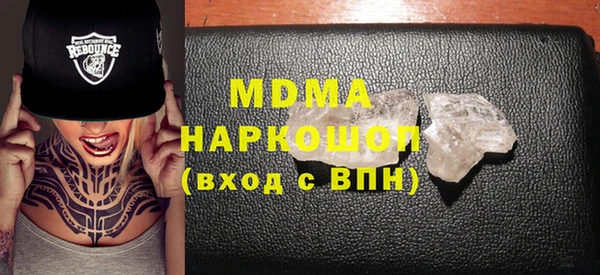 дмт Аркадак