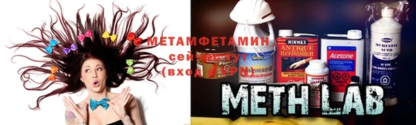 дмт Аркадак