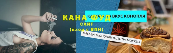 дмт Аркадак