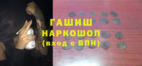 a pvp Арсеньев