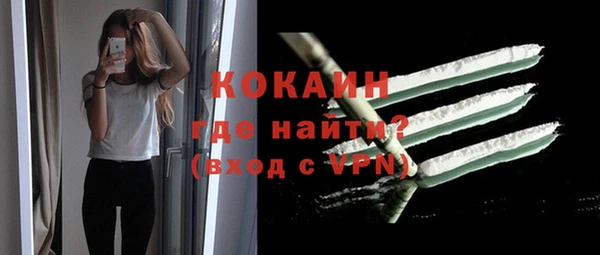a pvp Арсеньев