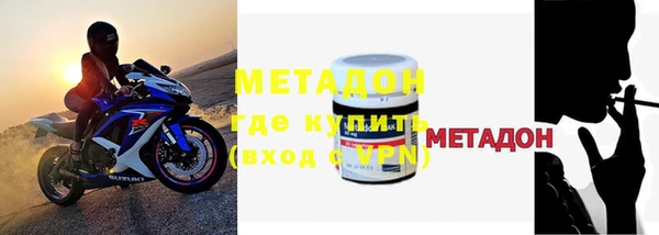 дмт Аркадак