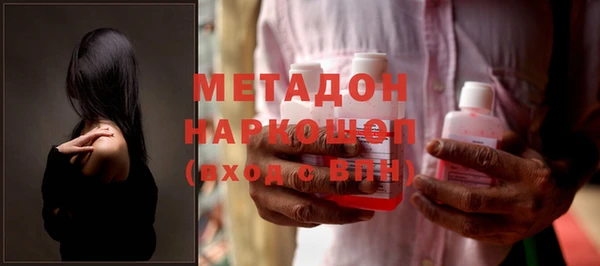 дмт Аркадак