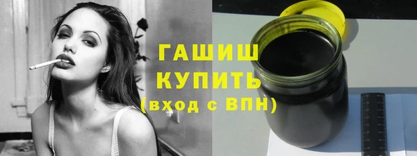 a pvp Арсеньев