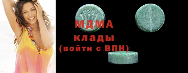 дмт Аркадак