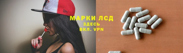 a pvp Арсеньев