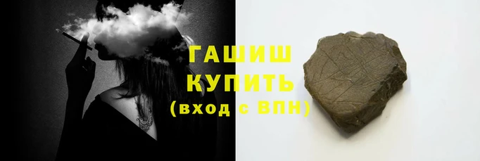дмт Аркадак