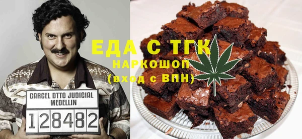 a pvp Арсеньев
