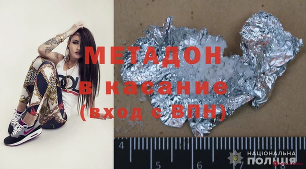 a pvp Арсеньев