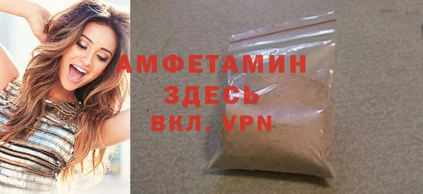 a pvp Арсеньев