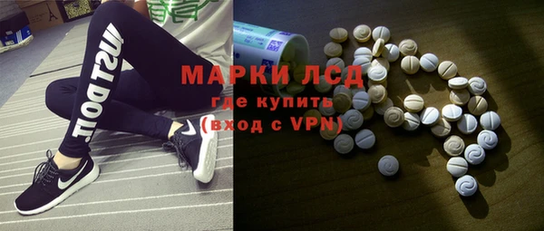 a pvp Арсеньев