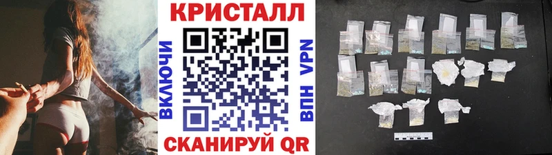 Купить где  Сафоново  Первитин витя 