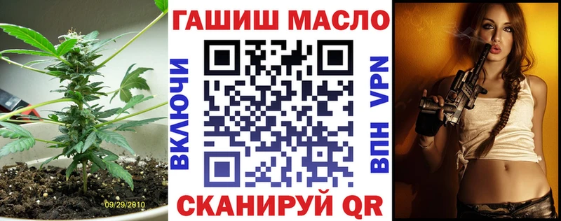 Купить закладки  Сафоново  Дистиллят ТГК вейп с тгк 